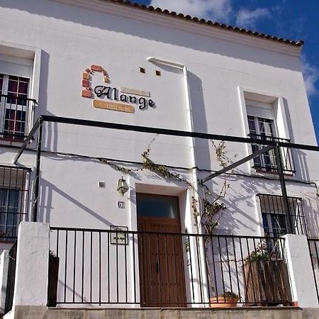 Hostal Rural El Balcon De Аланхе Екстериор снимка
